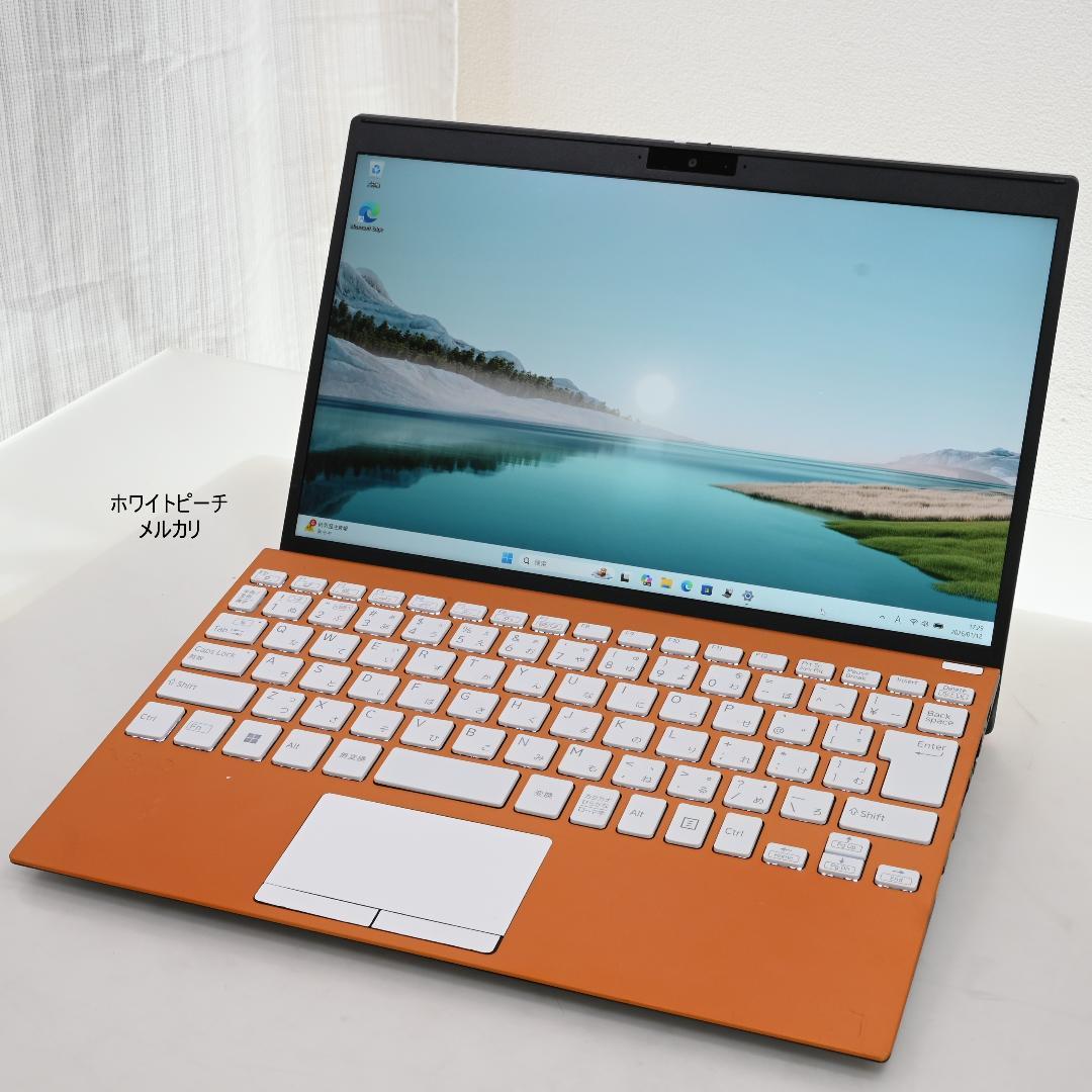 古着◎ vaio pro PJ 2022年式 vjpj vjs124 白オレンジ vaio ノート