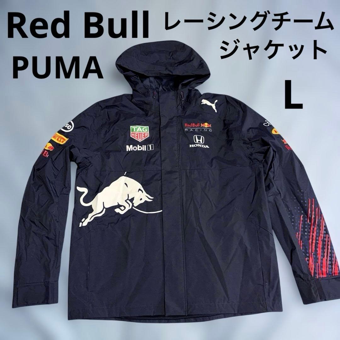 Red Bull レーシングチームレインジャケット プーマ ホンダ F1 - メルカリ