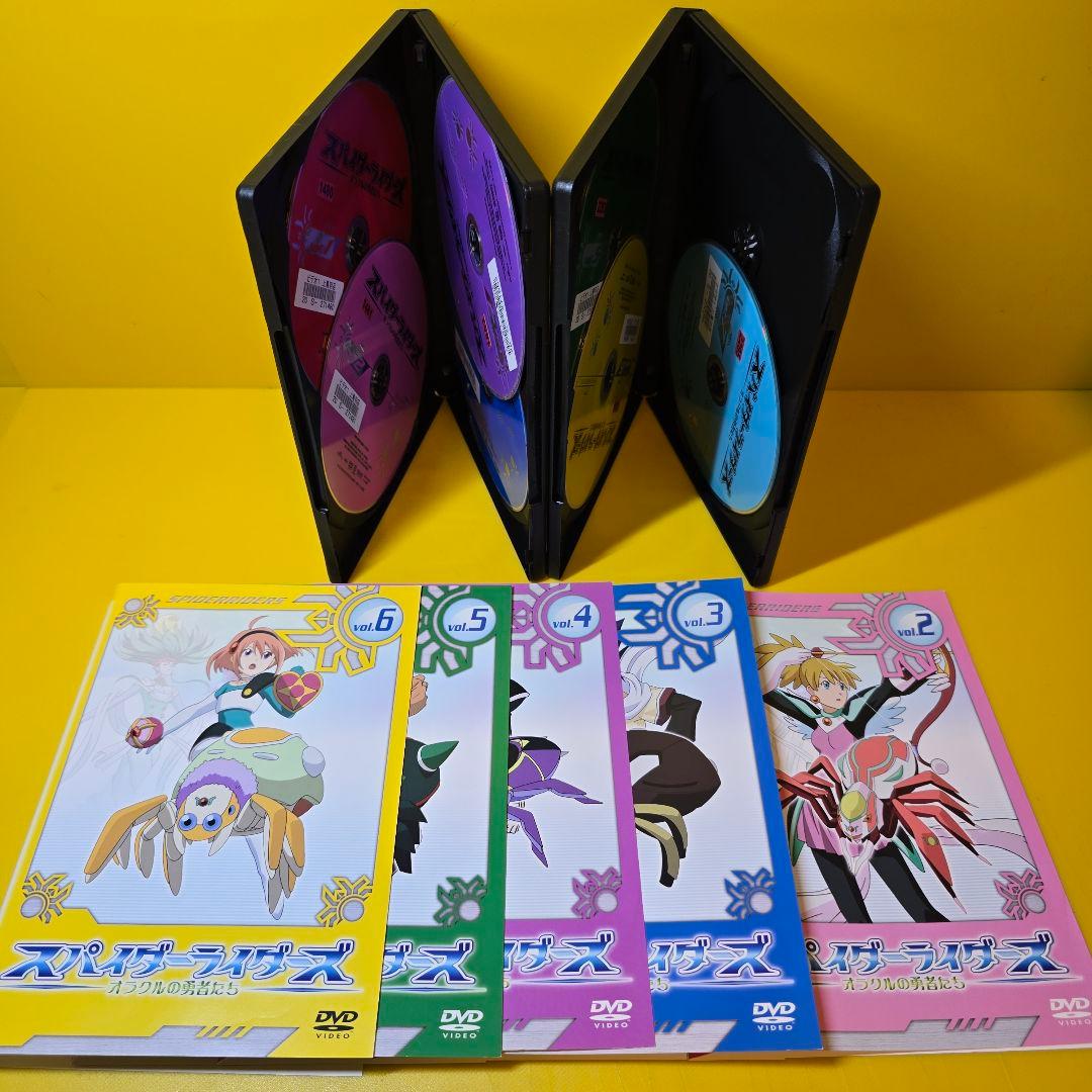 新品ケース交換済み スパイダーライダーズ オラクルの勇者たち DVD全7