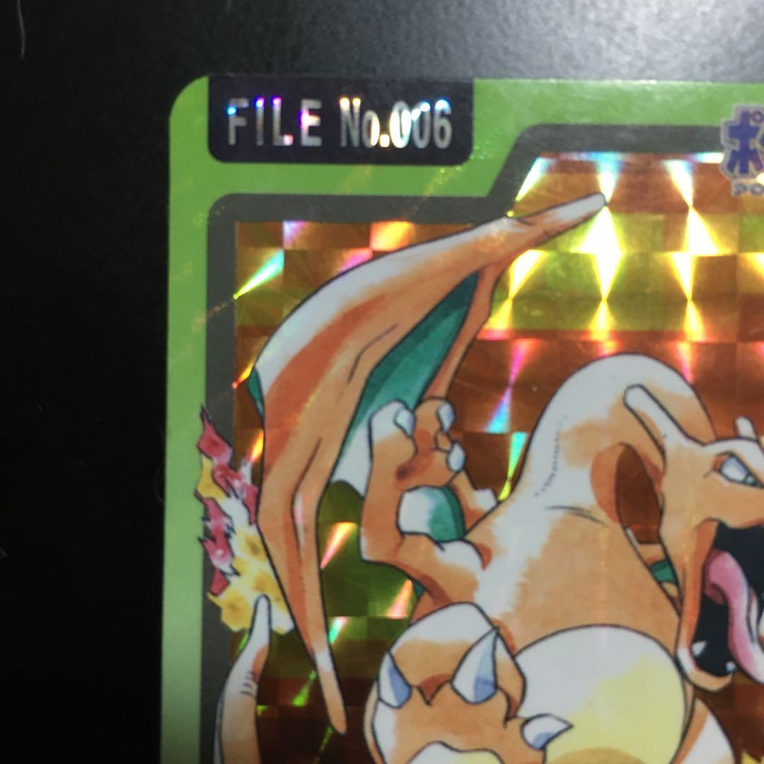 リザードン カードダス バンダイ バンプレスト ポケカ ポケモンカード