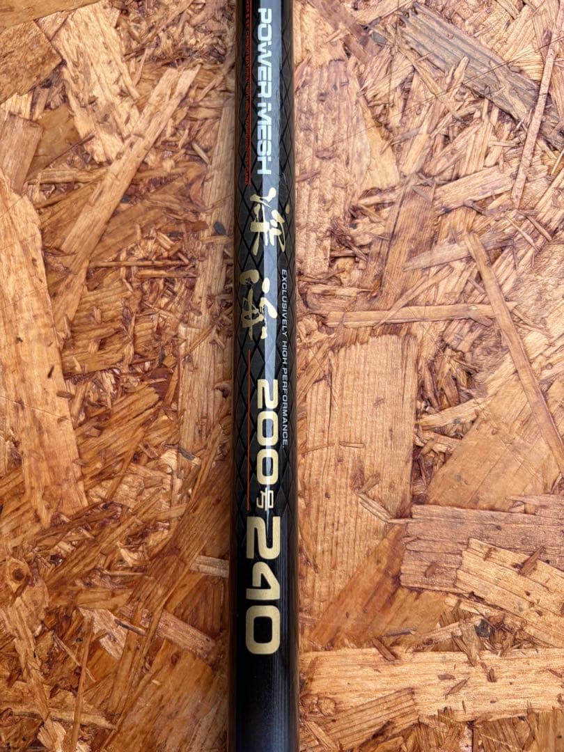 ダイワ　深海 200号 船竿 2.40m キンメ　アコウ（メヌケ）