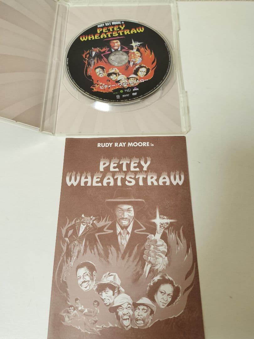 【値下げ可能】ドールマイト　絶対絶倫！！　コレクション DVD