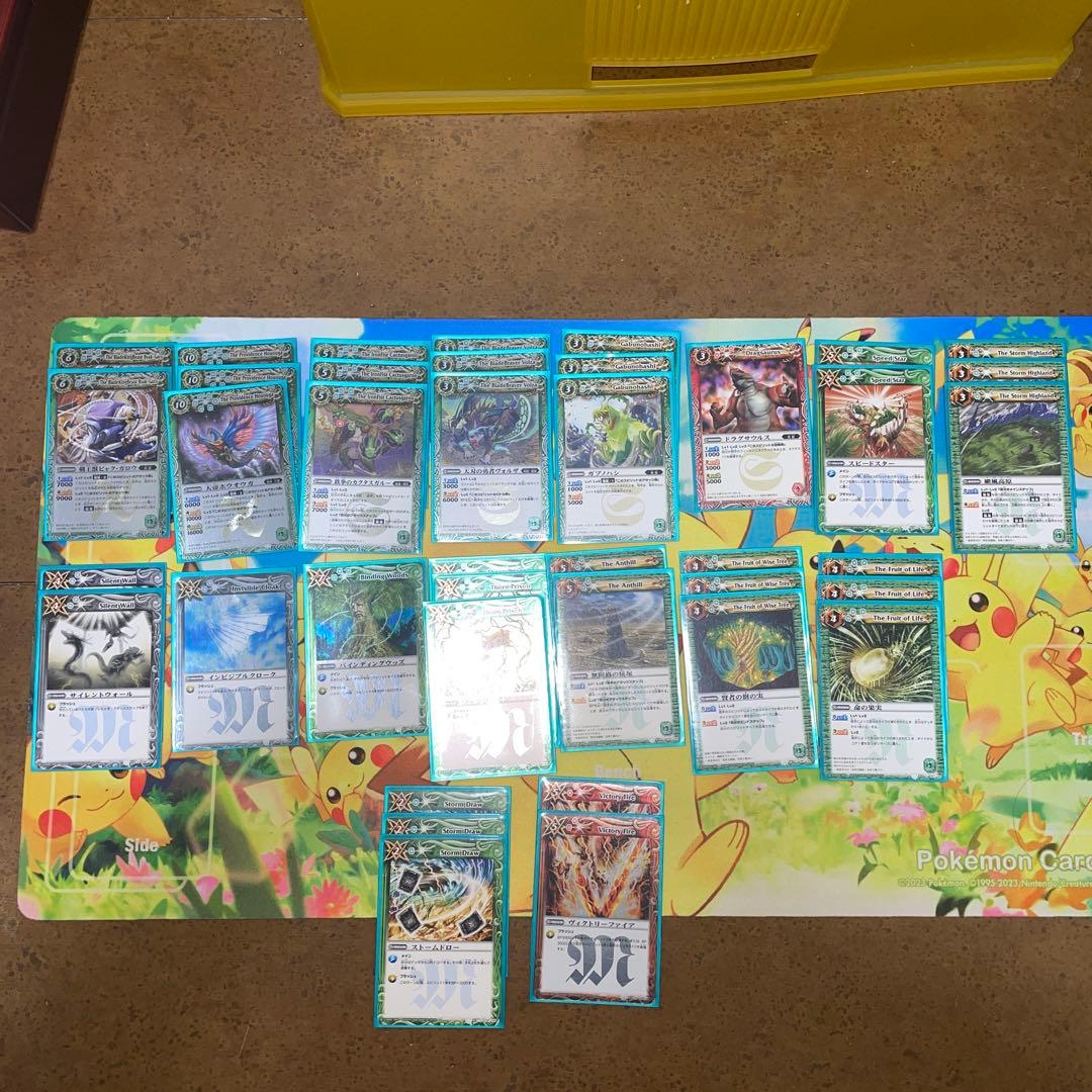 バトルスピリッツ　クラシック　暴風デッキ Amazon.co.jp: バンダイ (BANDAI) バトルスピリッツ バトスピダッシュ