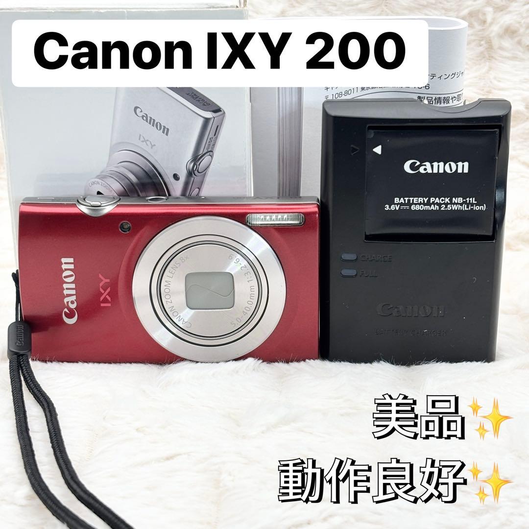 美品・動作良好✨ Canon IXY 200 レッド PC2333 - メルカリ