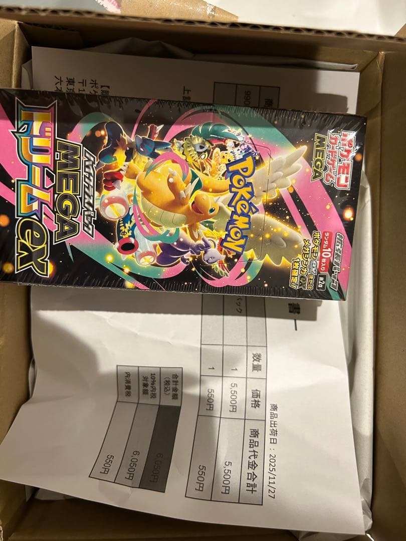 ポケセン産❗️ポケモンカードゲーム MEGAドリームEX Pokemon（ポケモン） ポケモンカード MEGAドリームex 1box分 : いちご