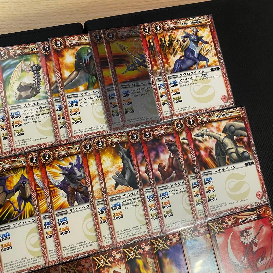 初期】バトルスピリッツ少年突破バシン 馬神トッパ 再現デッキ - メルカリ