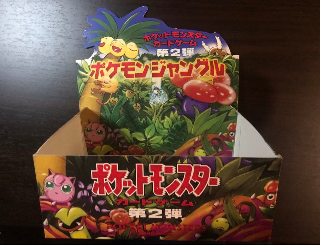 専用ページ ポケモンジャングル 空箱 ポケカ ポケモンカードゲーム