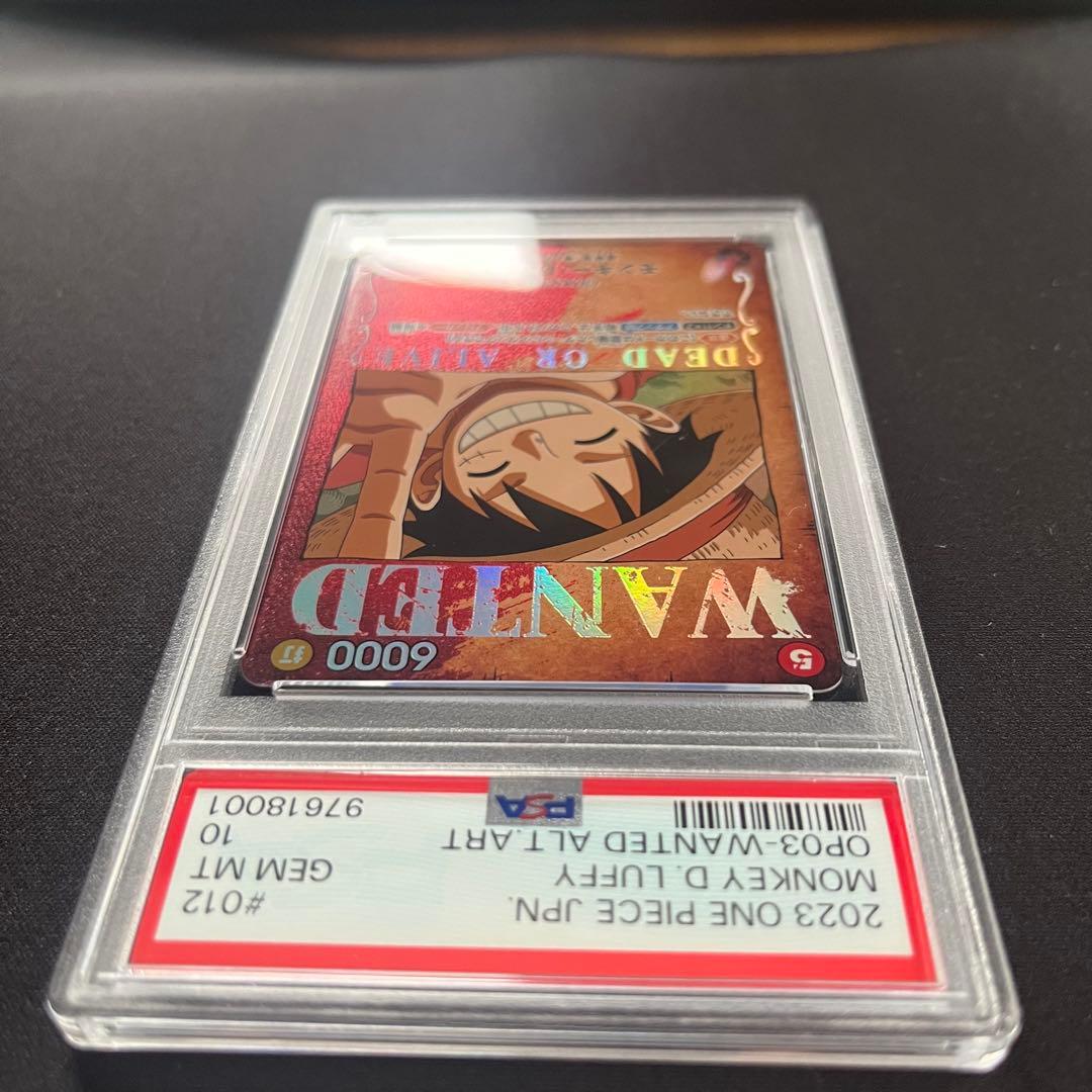 PSA10】モンキー・D・ルフィ 手配書 SP ST01-012 SR - メルカリ