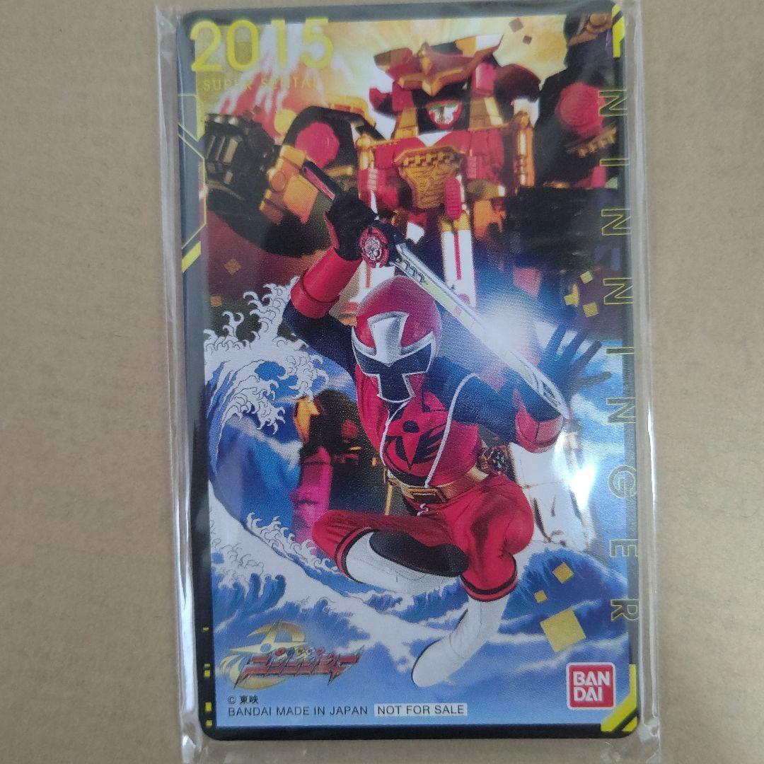 ナンバーワン戦隊 ゴジュウジャー スーパー戦隊 アニバーサリーシート