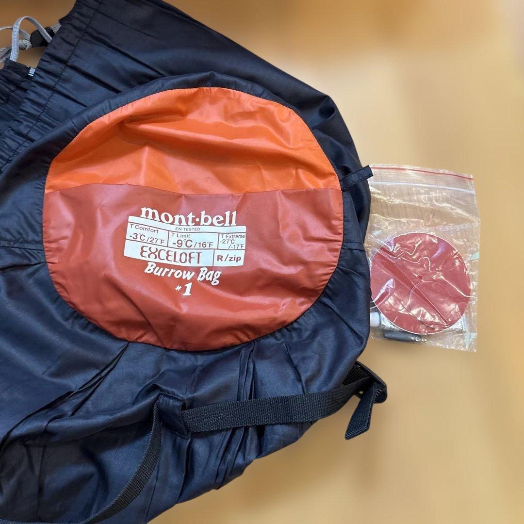 mont-bell Burrow Bag #1 中古品 - メルカリ
