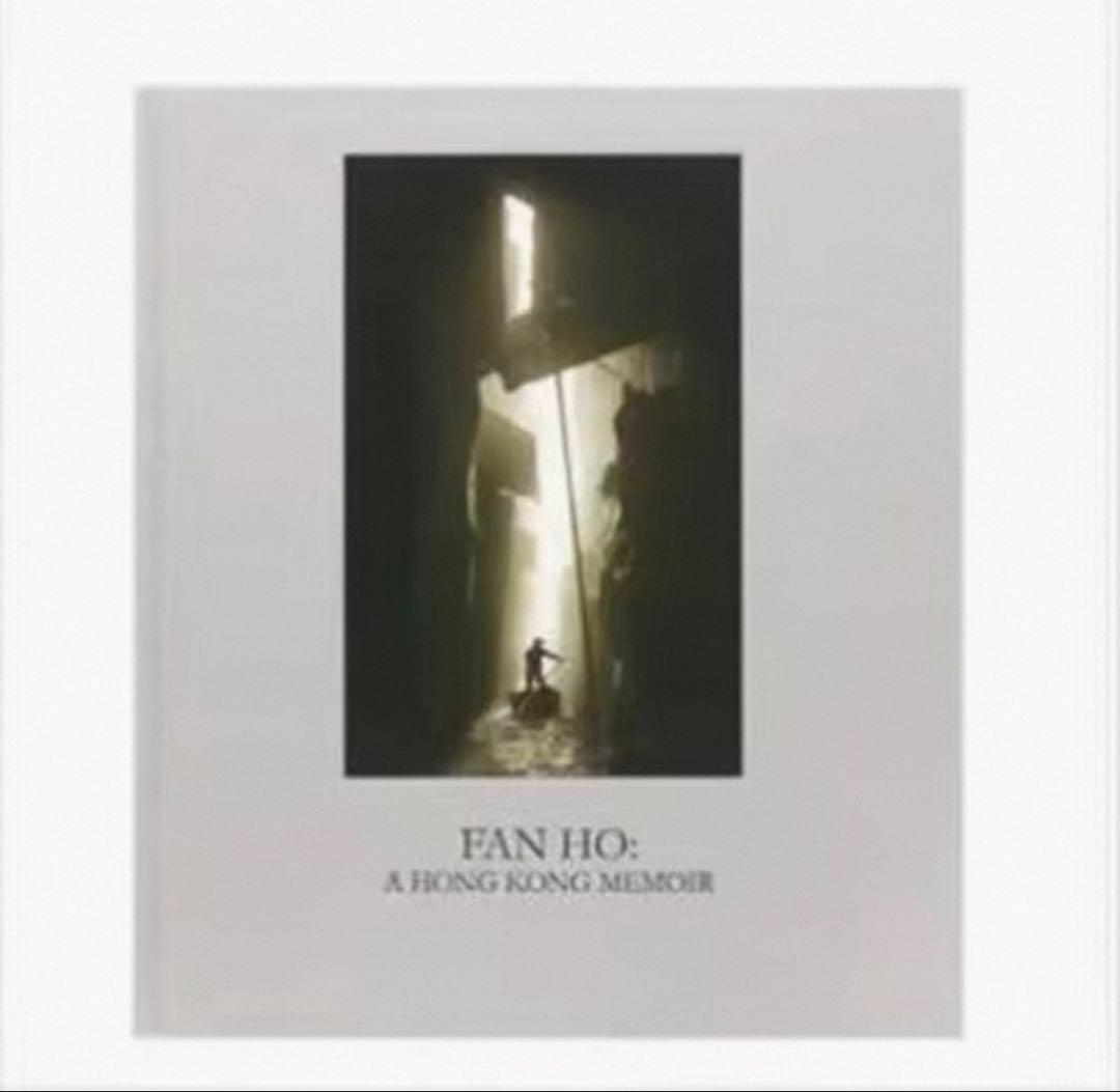 FAN HO 何藩 ファン・ホー 香港三部作 写真集 森山大道 - メルカリ