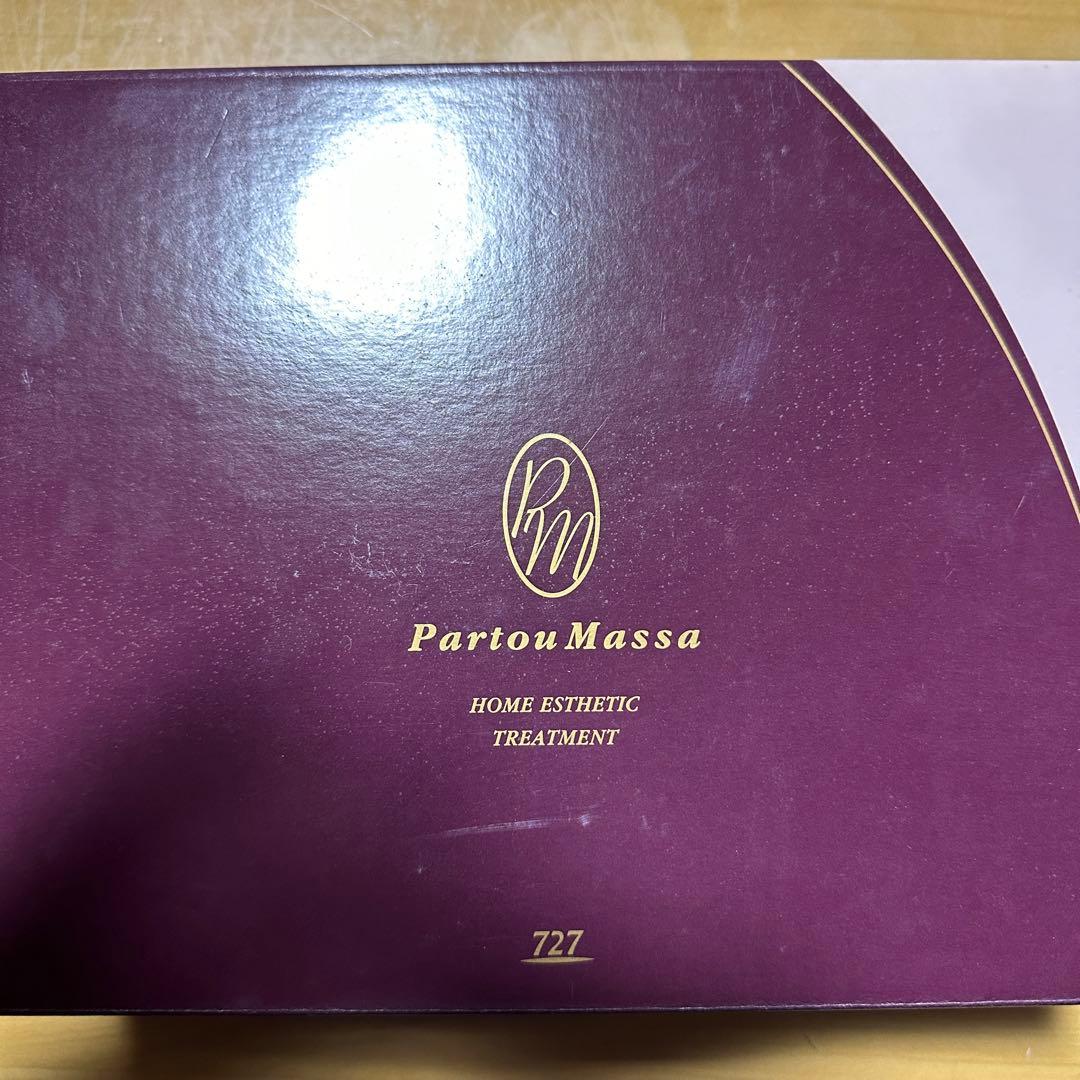 727 コスメティクス　美顔器 dショッピング |最先端 EMS 美顔器 ※目元・口元の変化 速攻実感