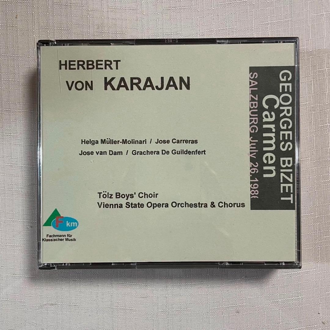 カラヤンVPO「カルメン」1986年 ライブ - メルカリ