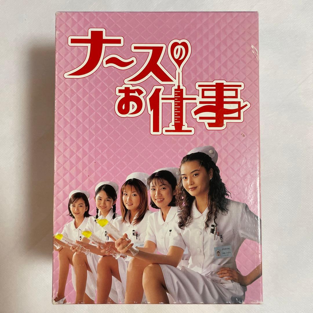 ナースのお仕事 1 DVD-BOX 【5枚組】 スペシャル付き - メルカリ