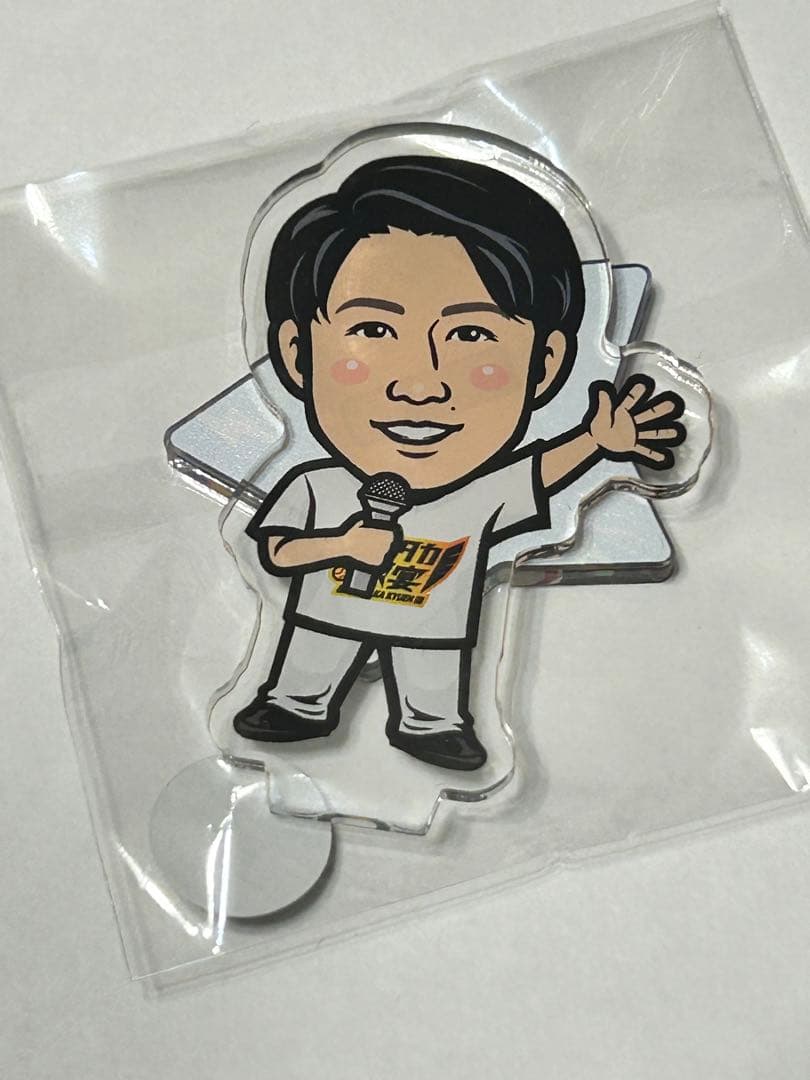 ホークス若鷹ガチャファンフェスver.アクリルスタンド61川村友斗