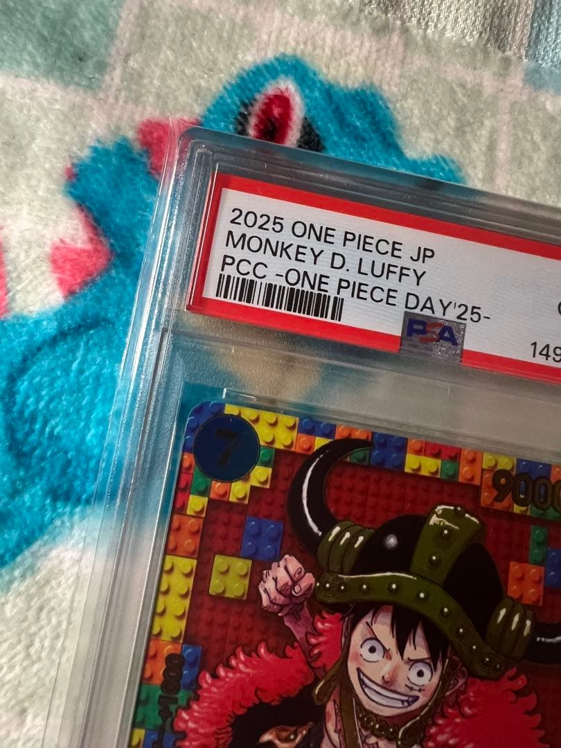 2025 ONE PIECE JP #110 モンキー・D・ルフィ - メルカリ