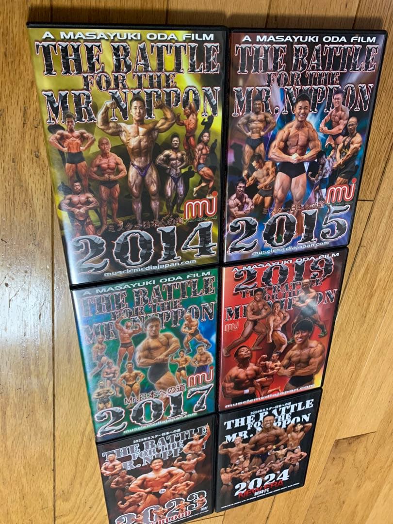 ボディビルDVD ミスター日本への道 6本セット。