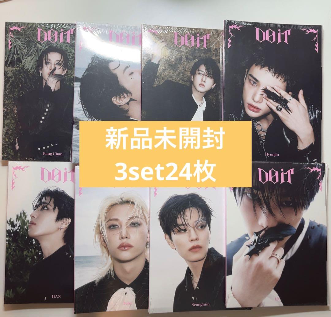 straykids accordion 新品未開封アルバム　3set24枚 straykids accordion 新品未開封アルバム 3set24枚 - メルカリ