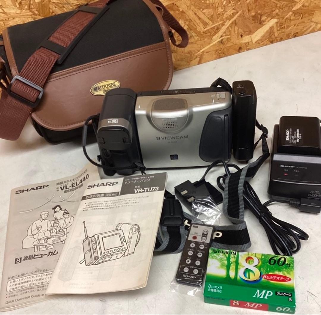 ビデオカメラセット バッグ付属 動作未確認 (O66）