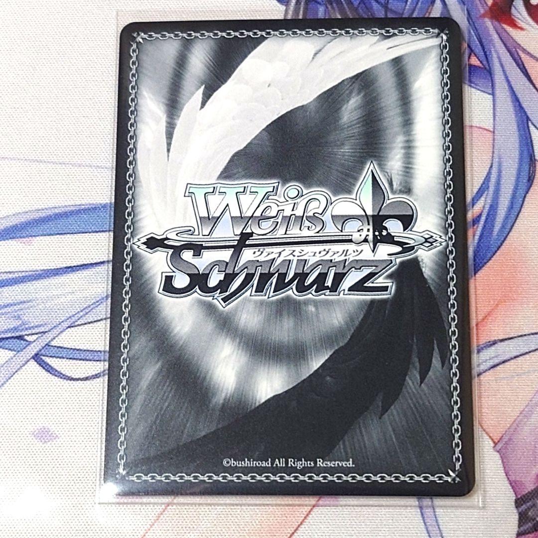 ヴァイスSP(特価品)】加藤うみ(青色箔押しサイン) サマポケ - メルカリ