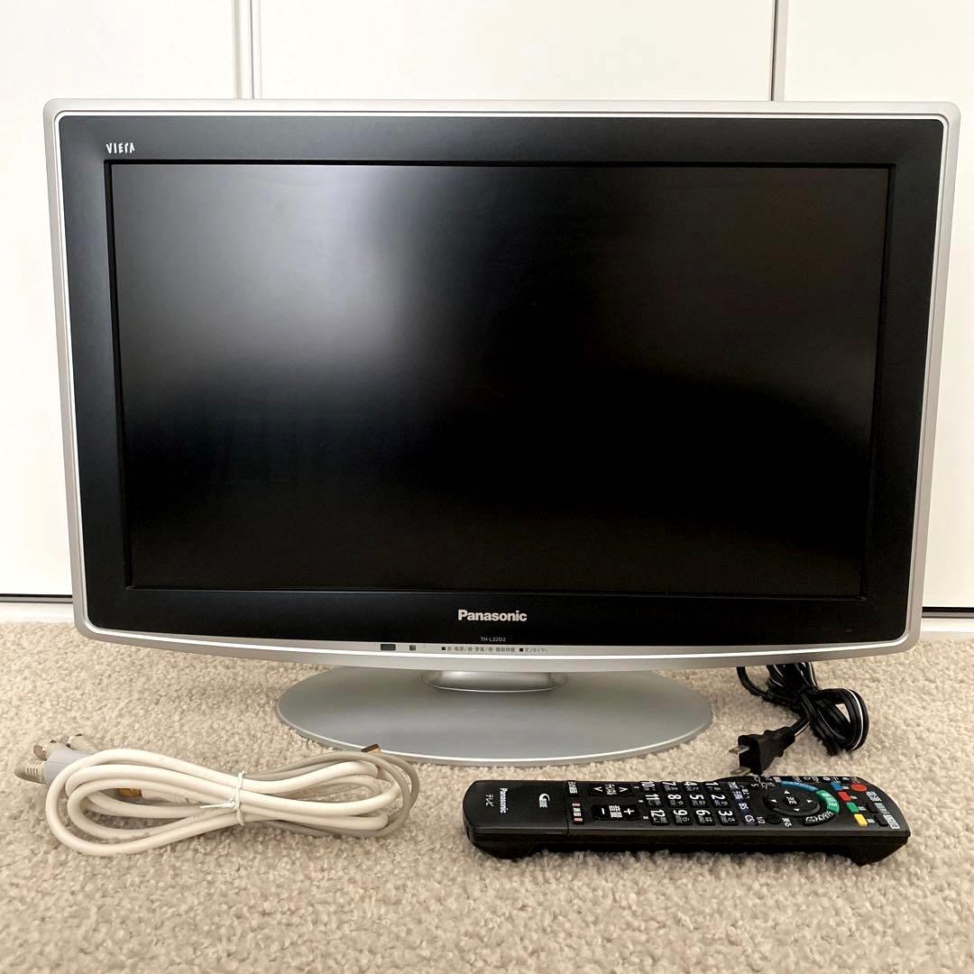 パナソニック 22V型 液晶テレビ ビエラ TH-L22D2-K 2010年製 - メルカリ
