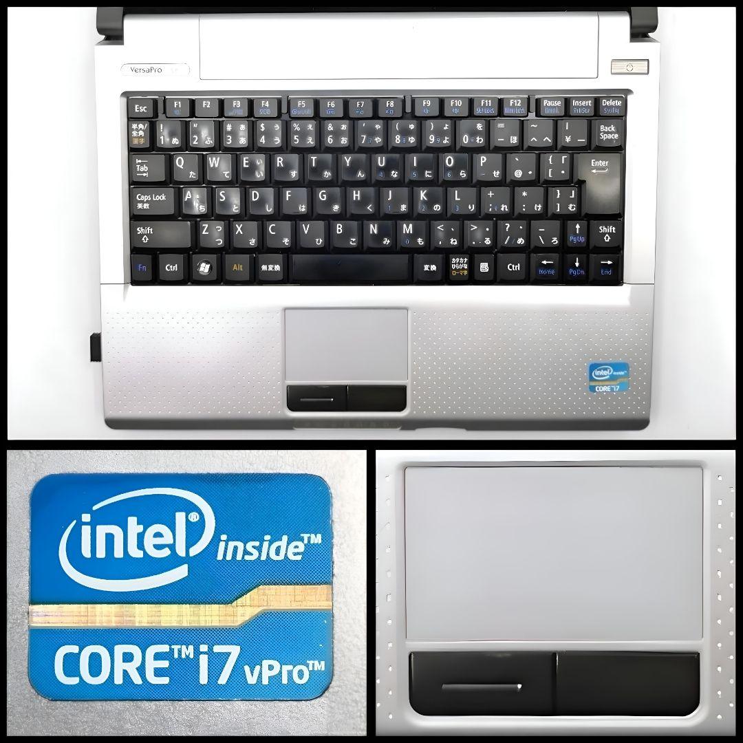 超高速パソコンがこの価格…！ 限定1台✨ 極上Core i7 Windows11 - メルカリ