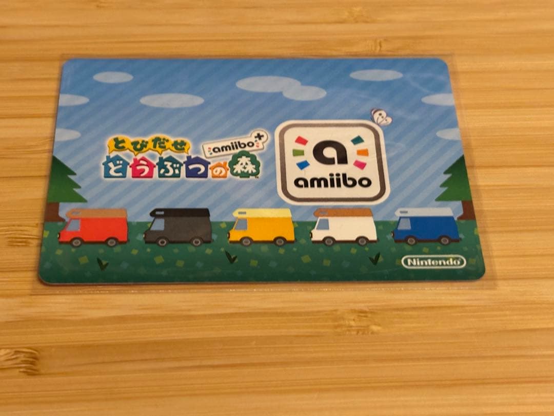 あつまれどうぶつの森 amiiboカード ベーグル - メルカリ