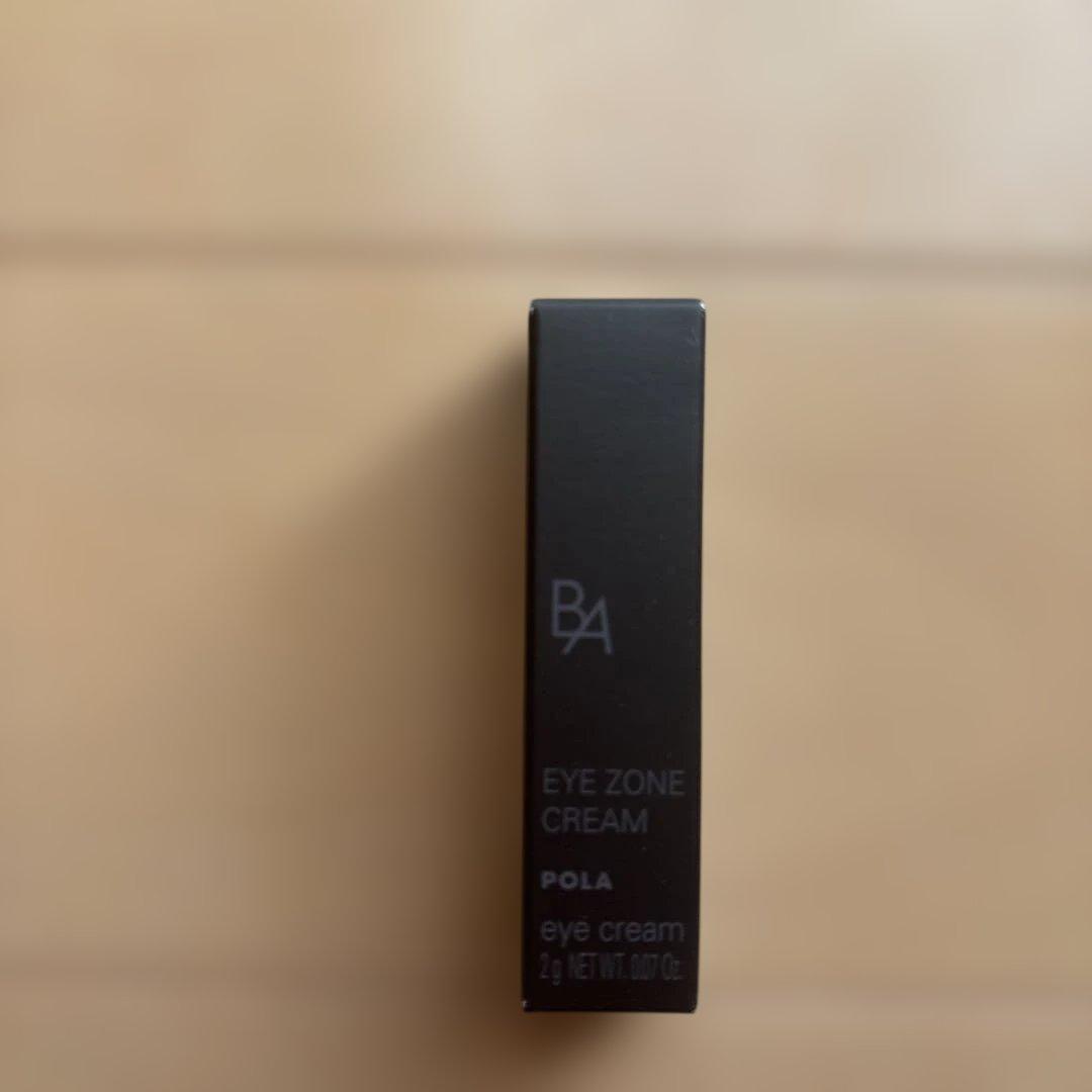 POLA B.A ハイドレイティング カラー クリーム N3 リフィル 他 - メルカリ