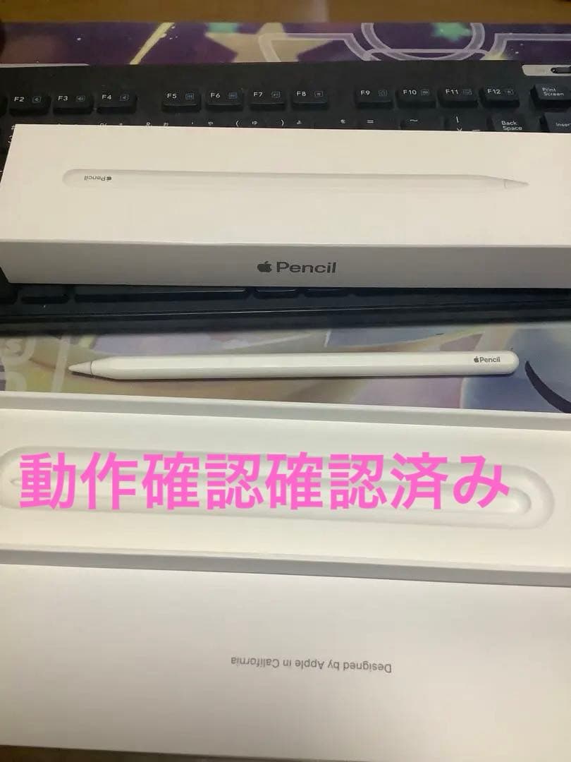 Apple Pencil 第二世代 Buy Apple Pencil (2nd generation) - Apple