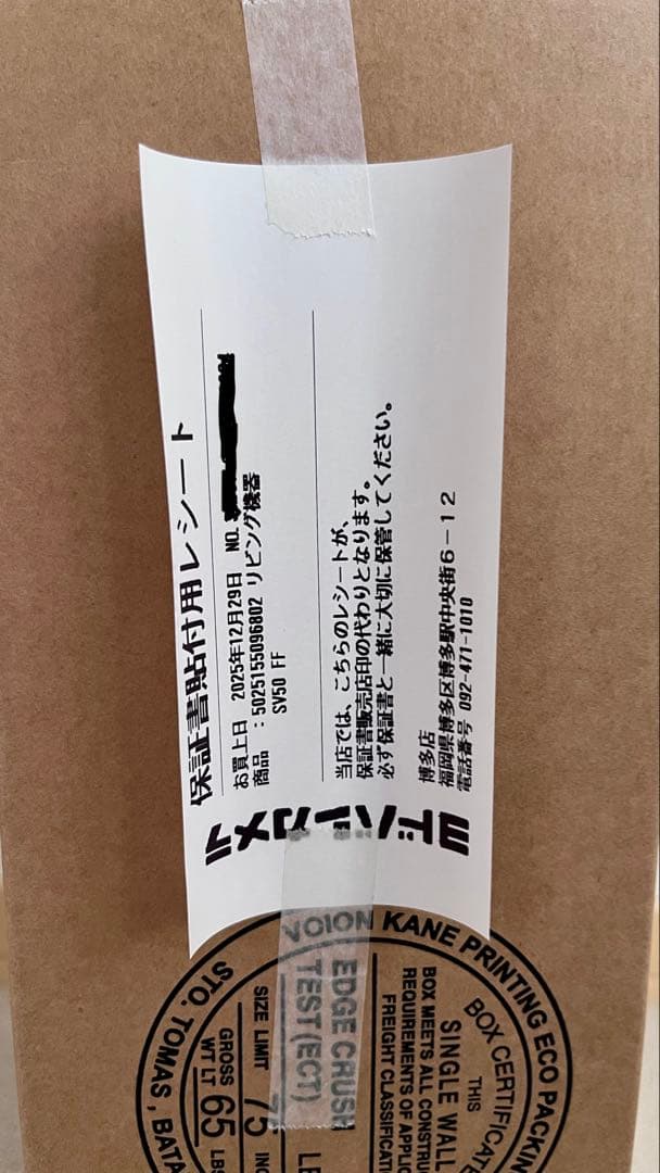 掃除機・クリーナー Dyson pencilvac fluffy 1.3kg