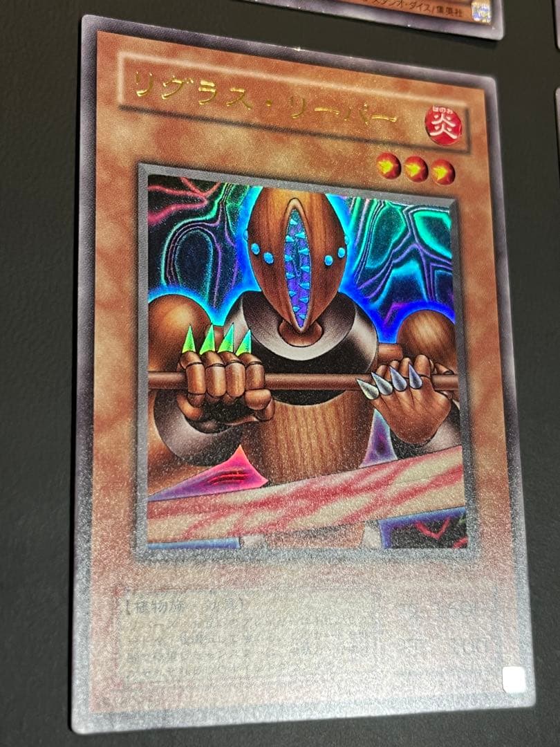 電磁ミノ虫 サイファースカウター リグラスリーパー 妖精王オベロン S2