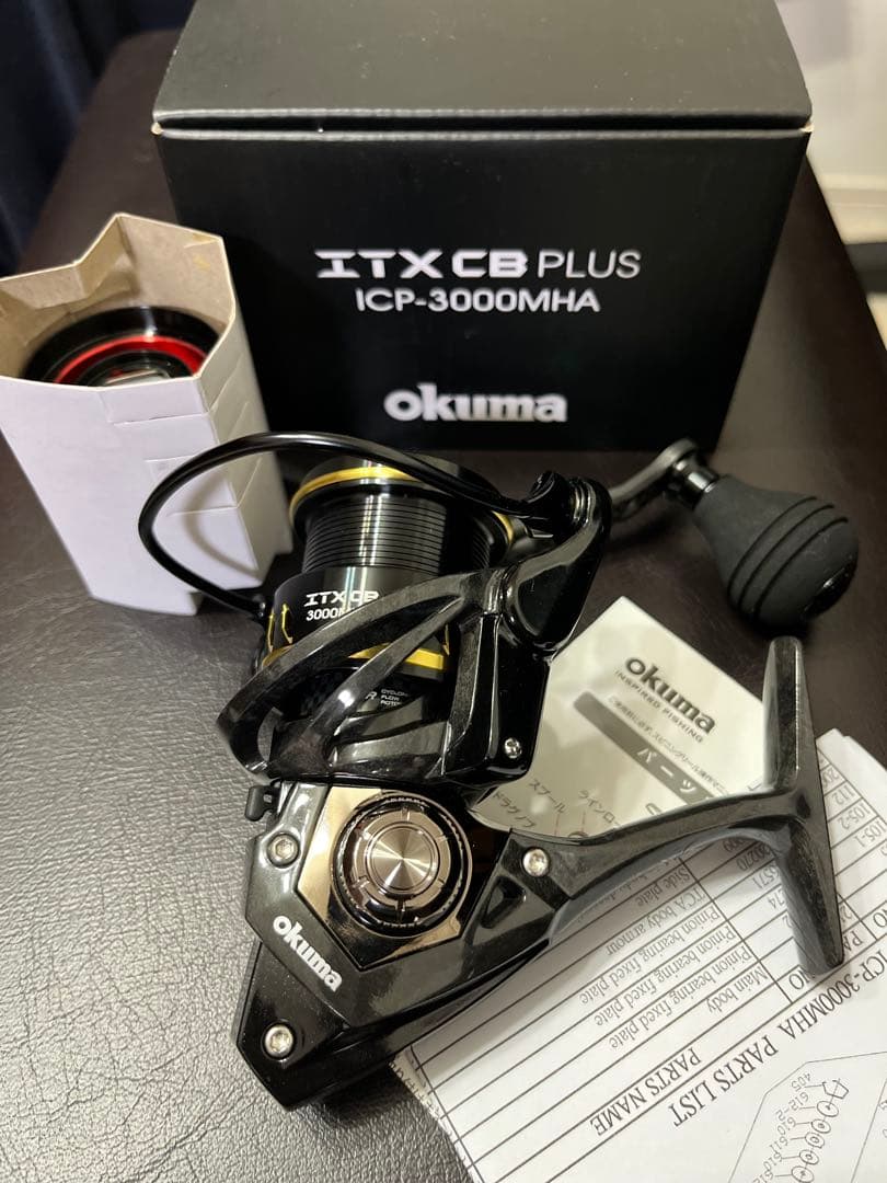 Okuma ITX CB PLUS ICP-3000MHA スピニングリール ITX CB PLUS（アイティーエックスシービープラス） - Okuma（オクマ