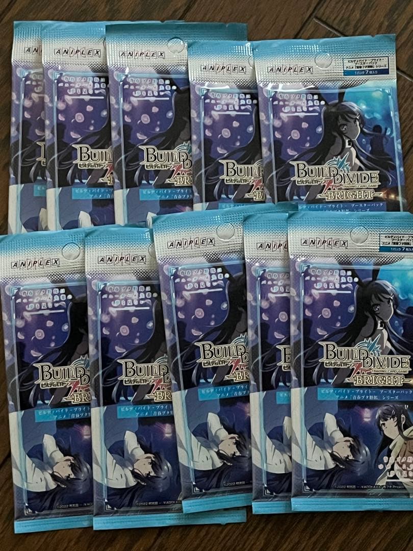 ビルディバイド ブ　『アニメ「青春ブタ野郎」　未開封パック　桜島麻衣　牧之原 ビルディバイド ブ 『アニメ「青春ブタ野郎」 未開封パック 桜島麻衣