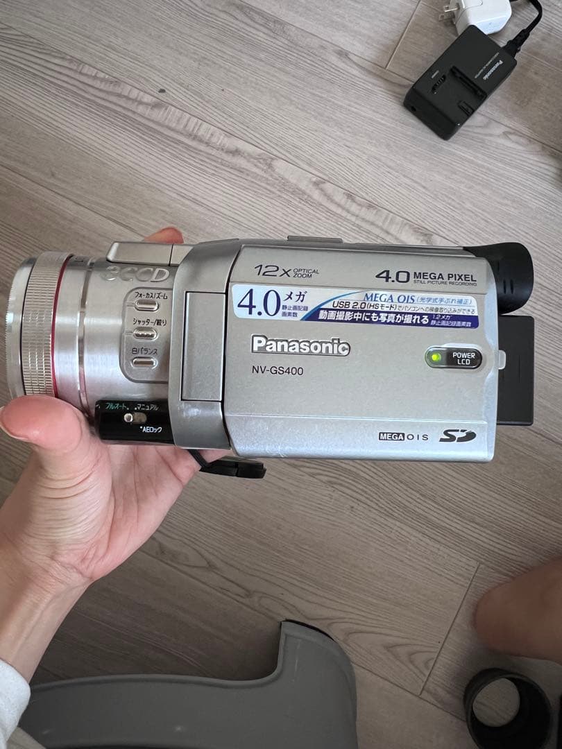 動作確認済】Panasonic NV-GS400 3CCD ビデオカメラ - メルカリ