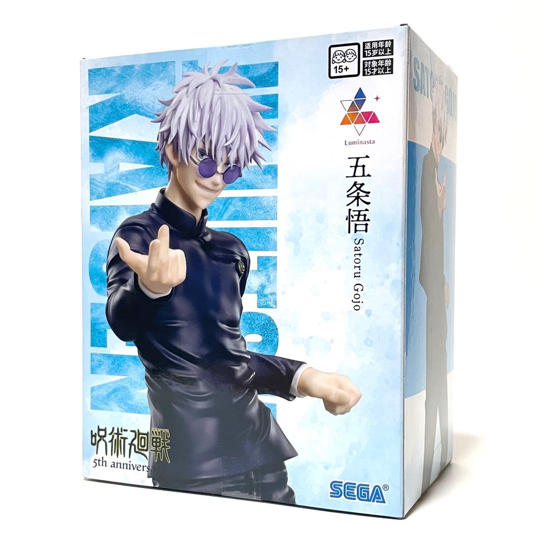 呪術廻戦 初版全巻（1〜30）, 五条悟 フィギュアセット - メルカリ