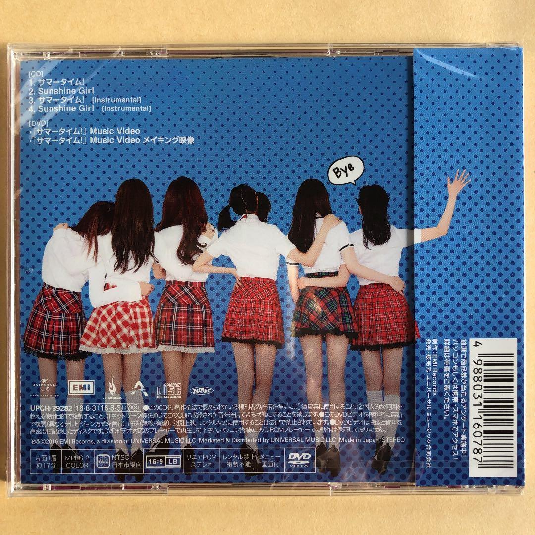 Apink サマータイム！ ウンジ直筆サイン入り 初回限定盤B | Shop at