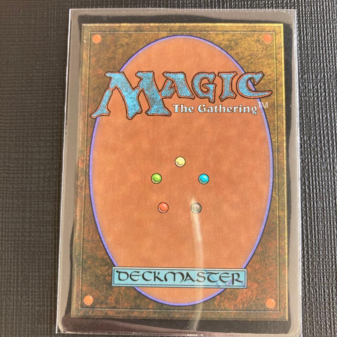 マジックザギャザリン 【激励】 トレーディングカード - メルカリ