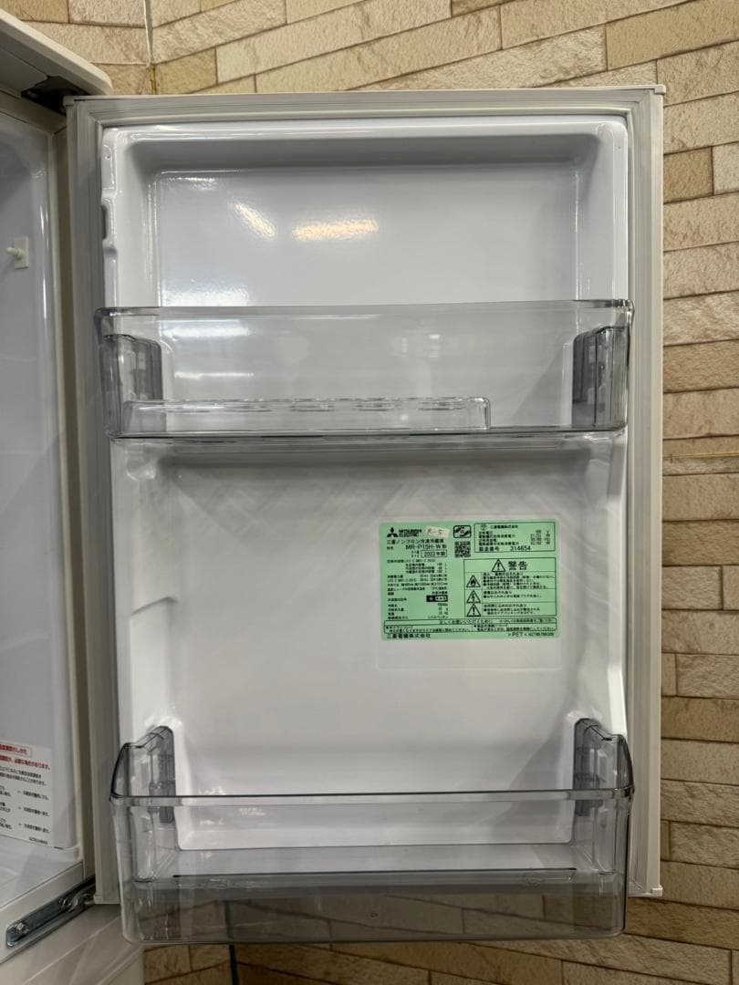 美品】大阪送料無料☆3か月保障☆冷蔵庫☆2023年☆MR-P15H-W☆R-5