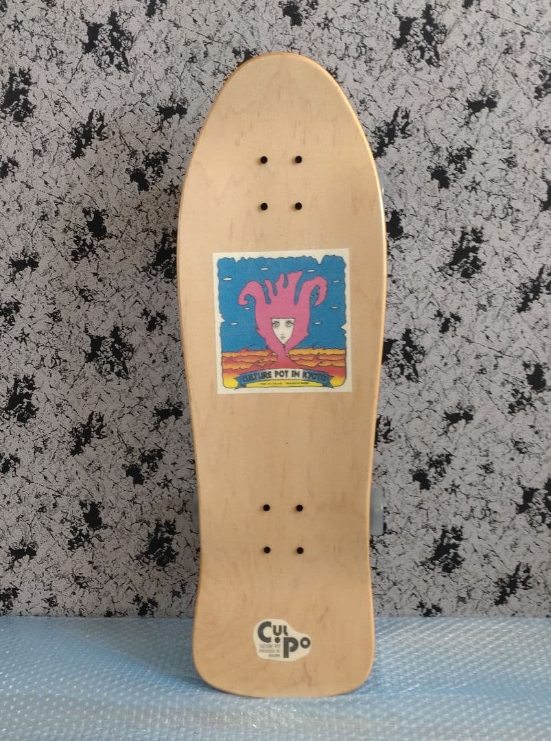 30＜税送料3548円込＞前後カービングT搭載ショートクルーザー30' P貼