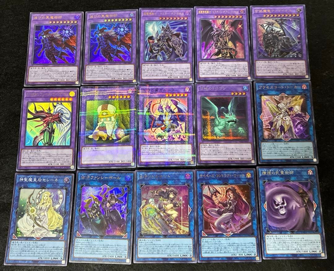 即日発送】 遊戯王 «ブラック・マジシャン» 構築済みデッキ 110枚 日版