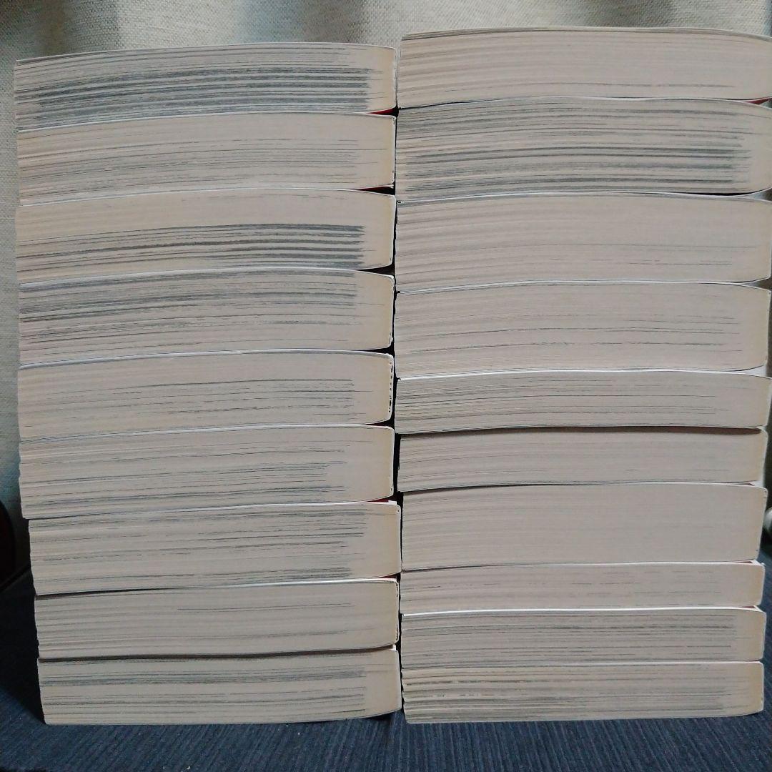 日野日出志　コンビニ コミック 19冊セット