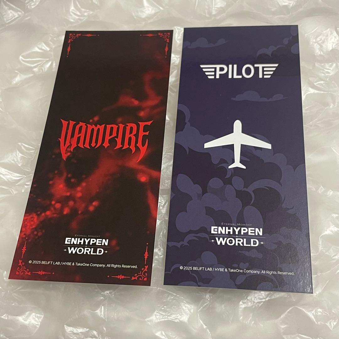 enhypen world ヴァンパイア パイロット ヒスン セット - メルカリ