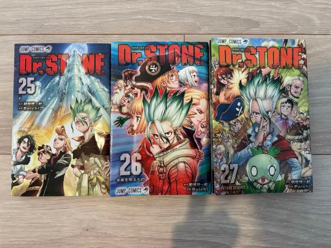 Dr.STONE 25巻〜27巻 セット - メルカリ