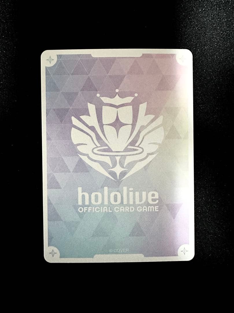 K*〜様 【ホロカ】百鬼あやめ SEC シークレット サイン - メルカリ