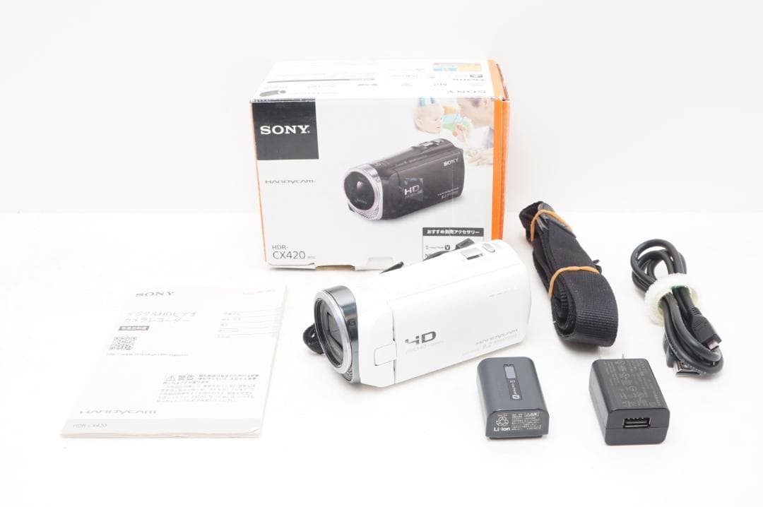 SONY HDR-CX420 ホワイト Amazon.co.jp: SONY ビデオカメラ Handycam CX420 内蔵メモリ32GB