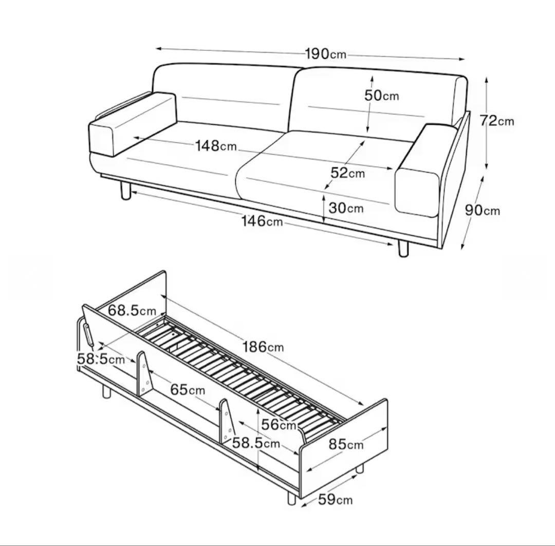 しゅう様専用]無印良品 廃盤希少品 オーク材突板2.5シーター北欧風