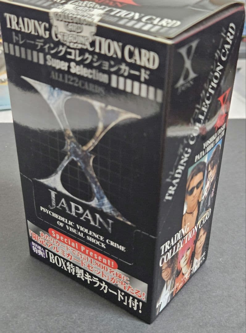 X JAPAN トレカ 1BOX 新品未開封 カード 箱 hide レア - メルカリ