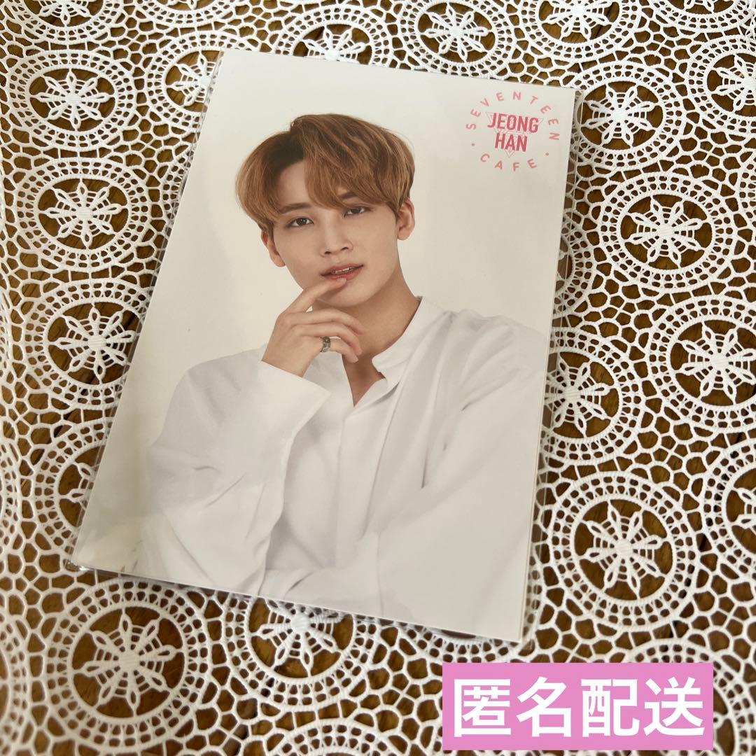 SEVENTEEN CAFE ポストカード JEONGHAN - メルカリ