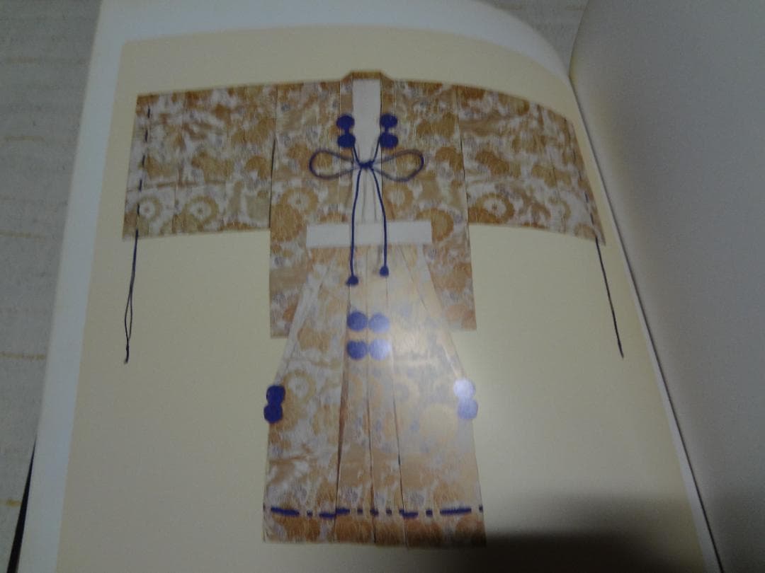 若松華遥 行司装束作品集〈月の巻〉 昭和能装束〈花の巻〉〈雪の巻〉3