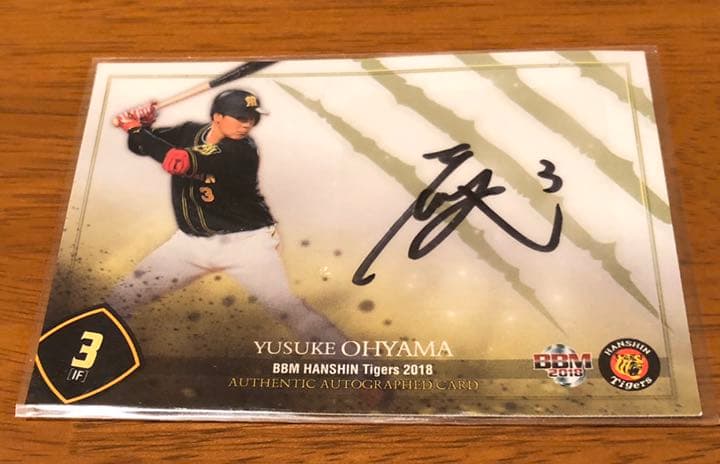 BBM阪神タイガースサイン入りカード ミントモール / MINT 池袋店 / 2023 BBM 阪神タイガース 小川一平 直筆